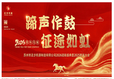 俄罗斯专享会294平台