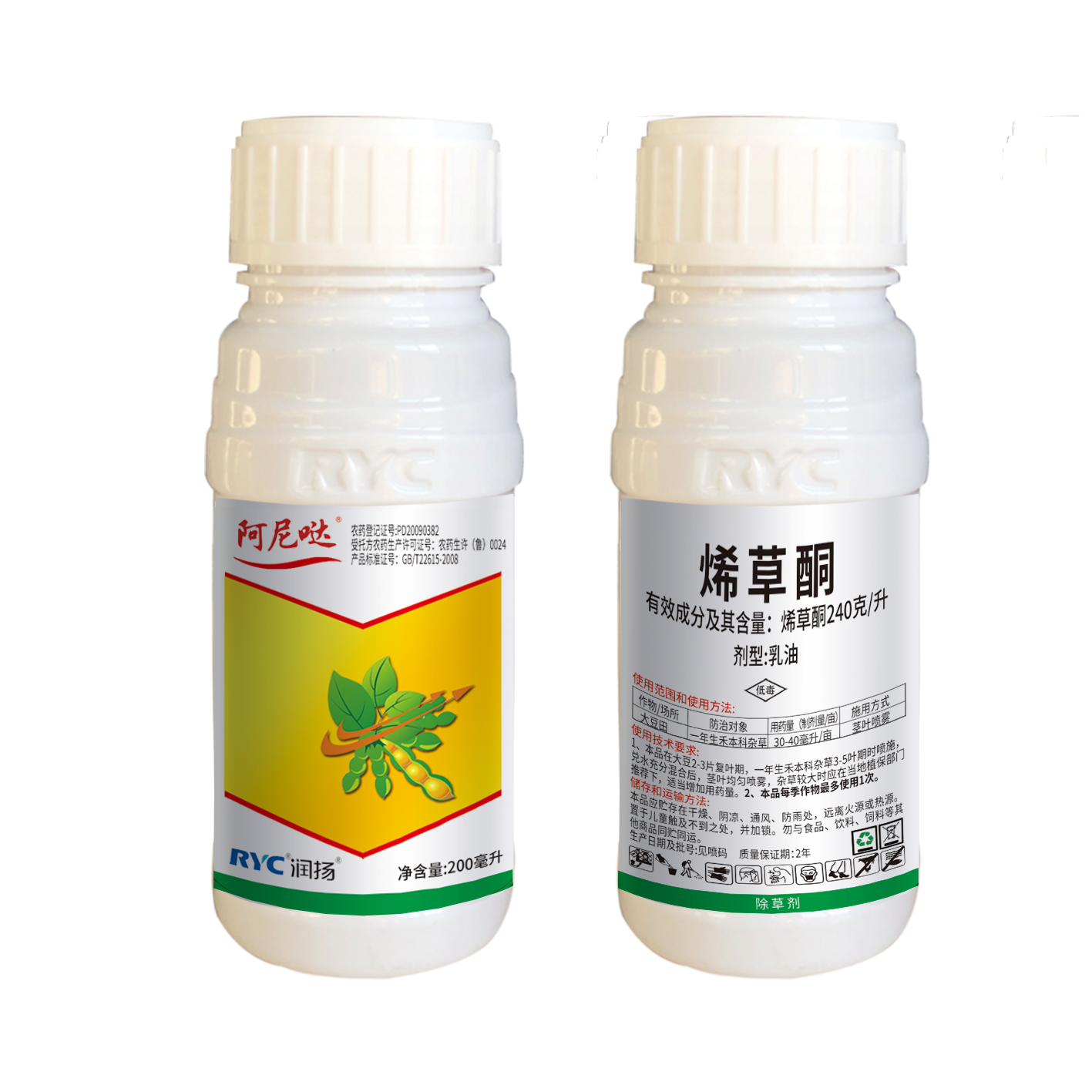 240克/升烯草酮乳油-大擒拿、阿尼哒