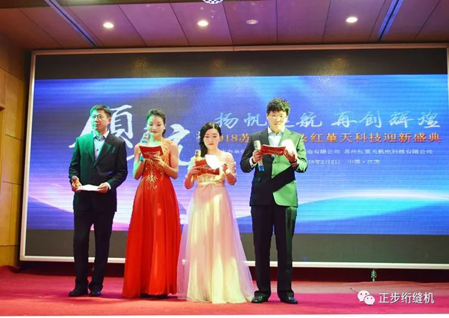 俄罗斯专享会294平台