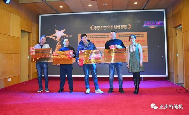 俄罗斯专享会294平台