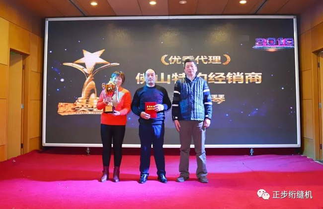 俄罗斯专享会294平台