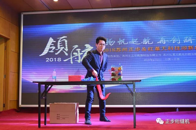 俄罗斯专享会294平台