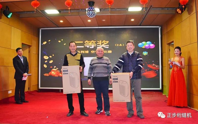 俄罗斯专享会294平台