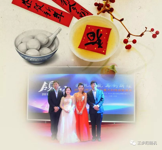 俄罗斯专享会294平台