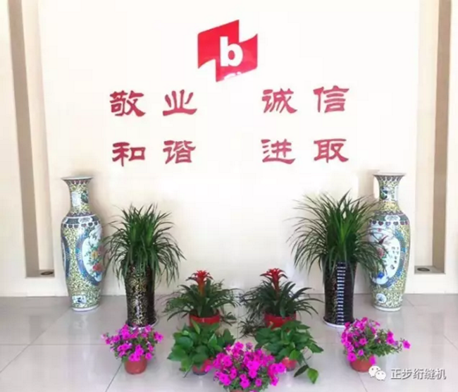 俄罗斯专享会294平台