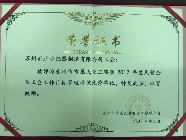 俄罗斯专享会294平台