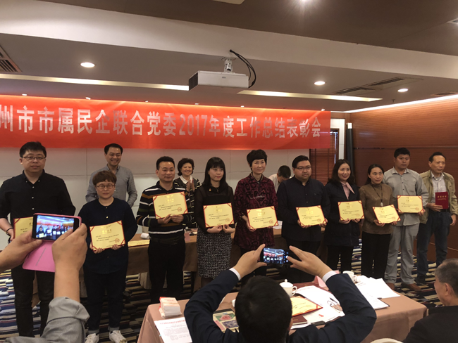 俄罗斯专享会294平台