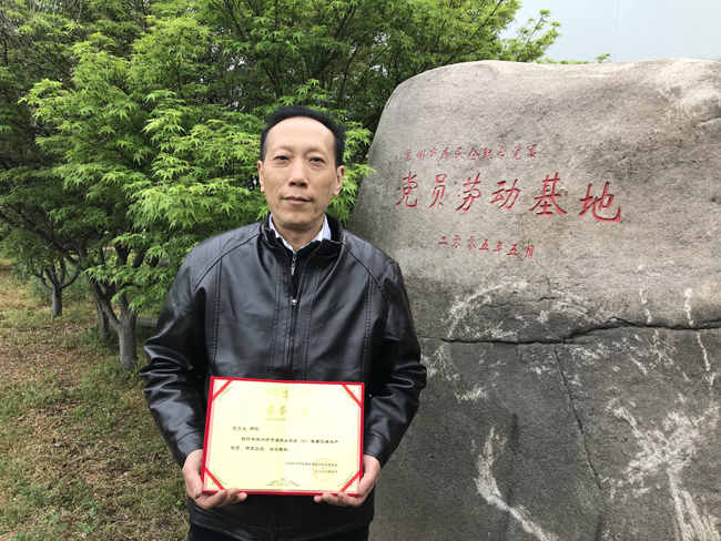 俄罗斯专享会294平台