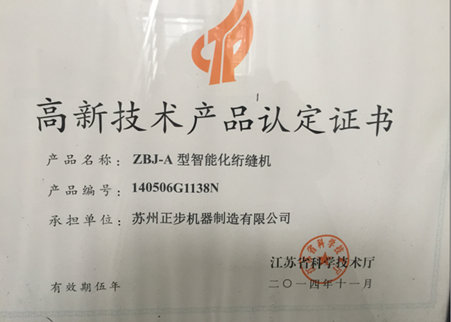 俄罗斯专享会294平台