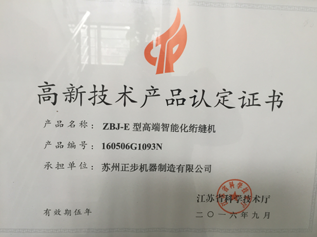 俄罗斯专享会294平台