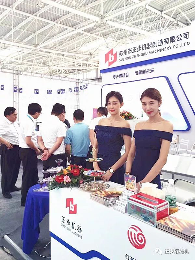 俄罗斯专享会294平台