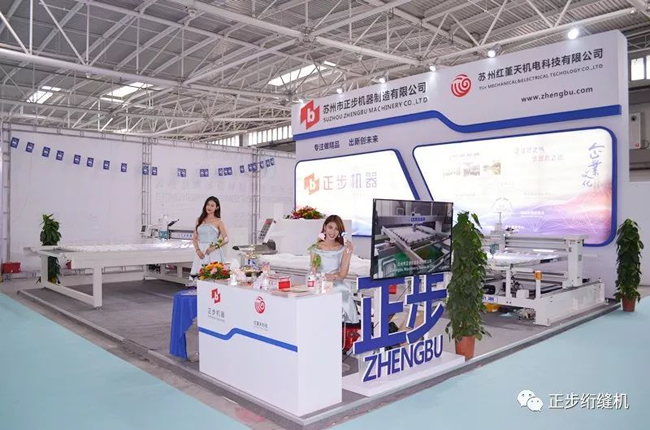 俄罗斯专享会294平台