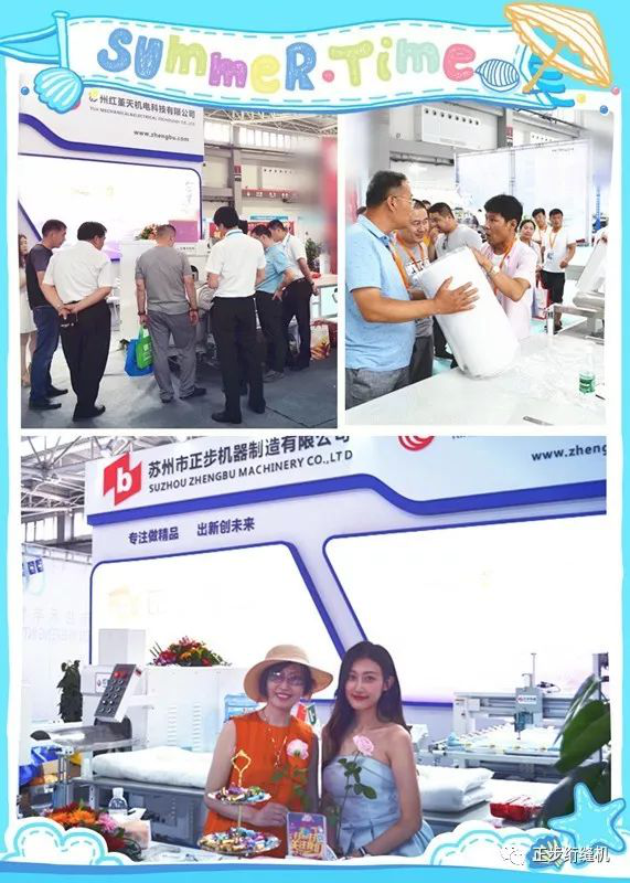 俄罗斯专享会294平台