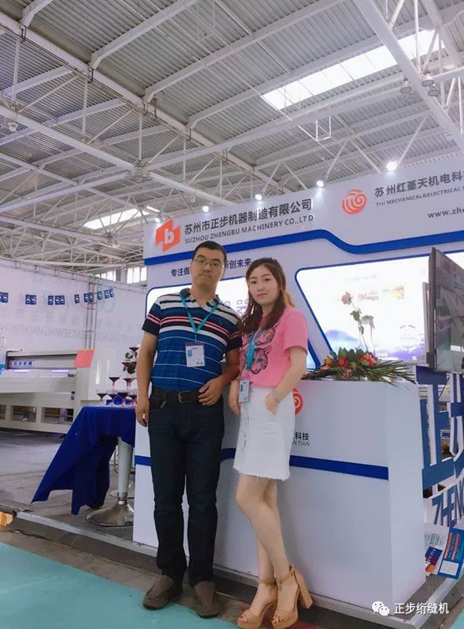 俄罗斯专享会294平台