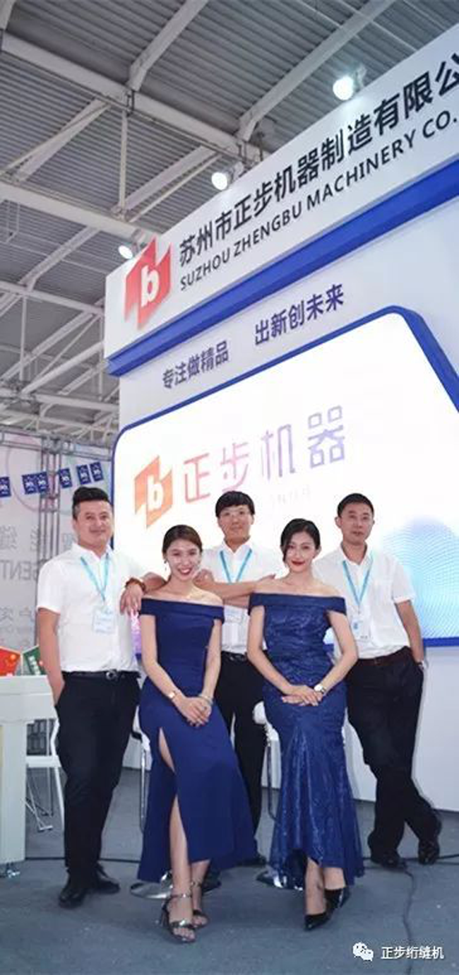 俄罗斯专享会294平台