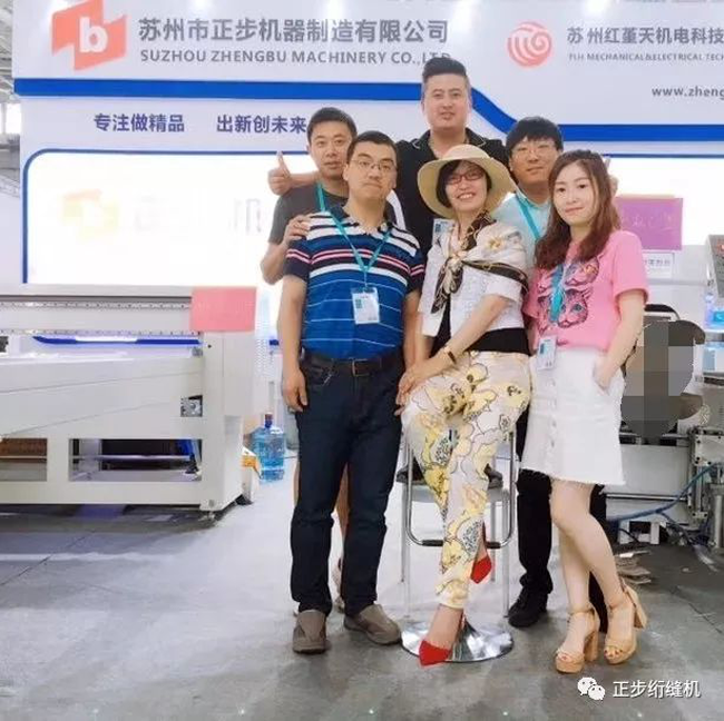 俄罗斯专享会294平台