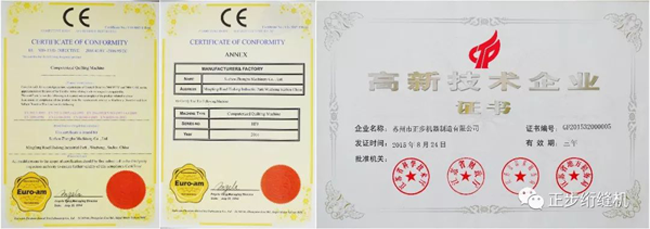 俄罗斯专享会294平台