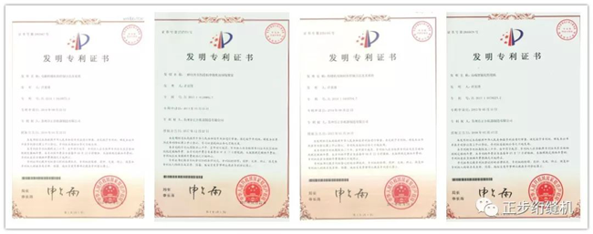 俄罗斯专享会294平台