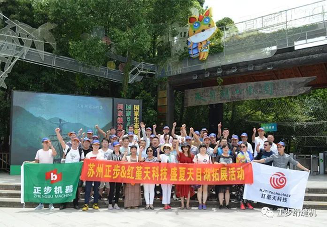 俄罗斯专享会294平台