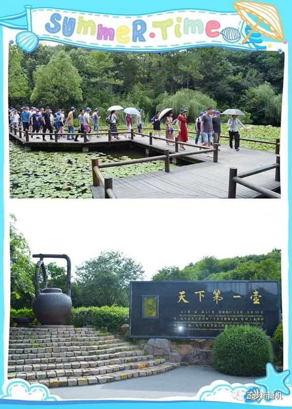 俄罗斯专享会294平台