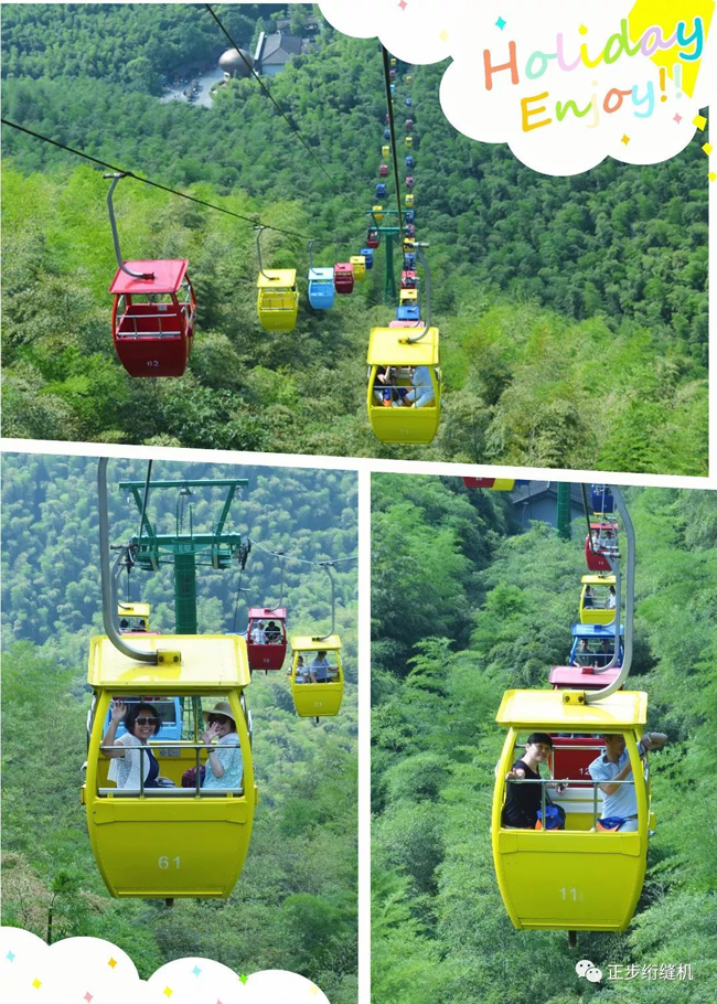 俄罗斯专享会294平台