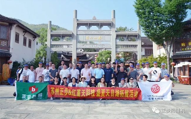 俄罗斯专享会294平台