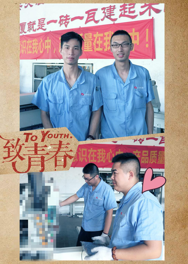 俄罗斯专享会294平台