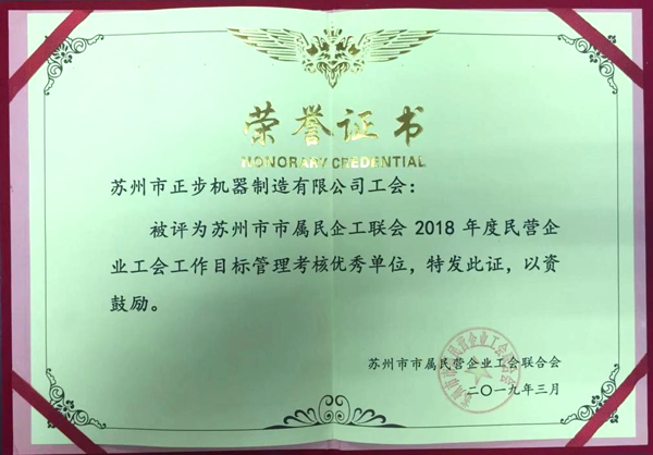 俄罗斯专享会294平台