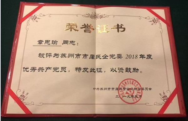 俄罗斯专享会294平台