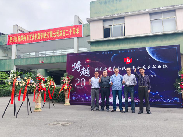 俄罗斯专享会294平台