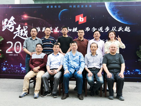 俄罗斯专享会294平台