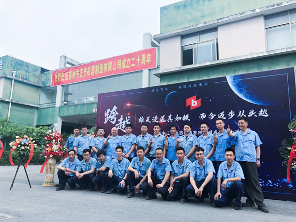 俄罗斯专享会294平台