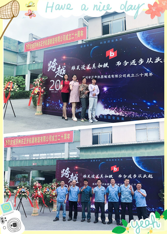 俄罗斯专享会294平台