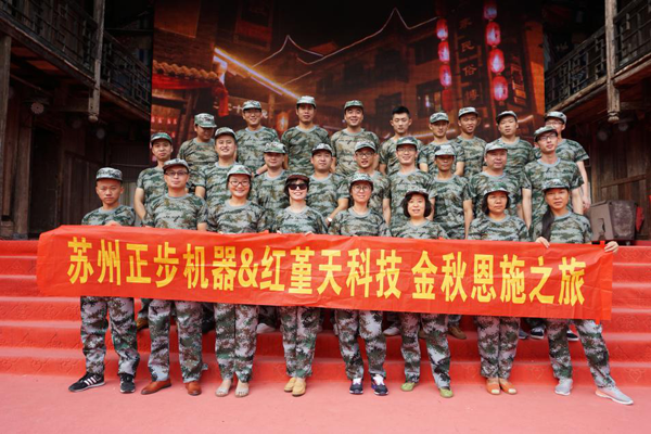 俄罗斯专享会294平台