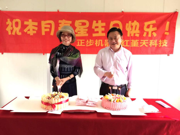 俄罗斯专享会294平台