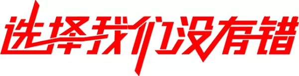 俄罗斯专享会294平台