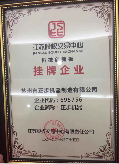 俄罗斯专享会294平台