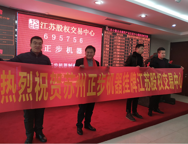 俄罗斯专享会294平台