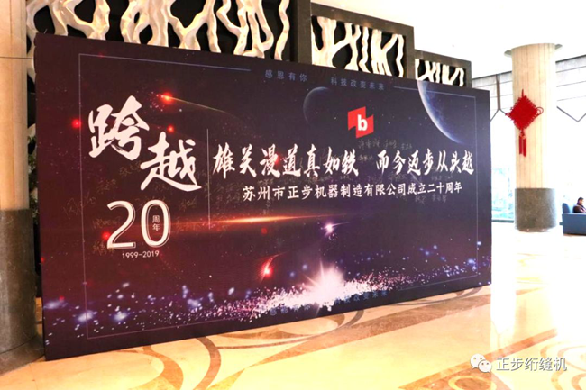 俄罗斯专享会294平台