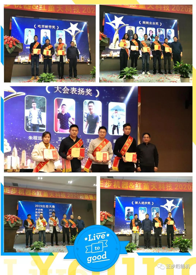 俄罗斯专享会294平台