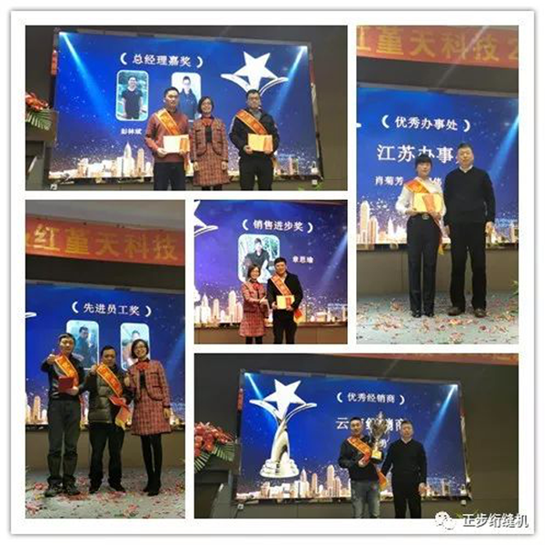 俄罗斯专享会294平台