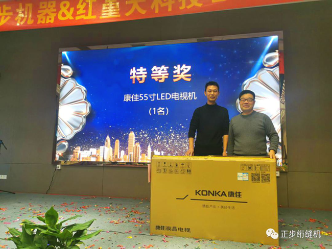 俄罗斯专享会294平台