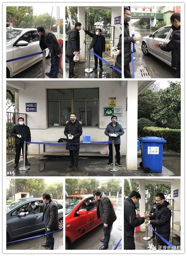 俄罗斯专享会294平台