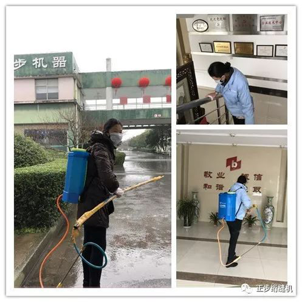 俄罗斯专享会294平台