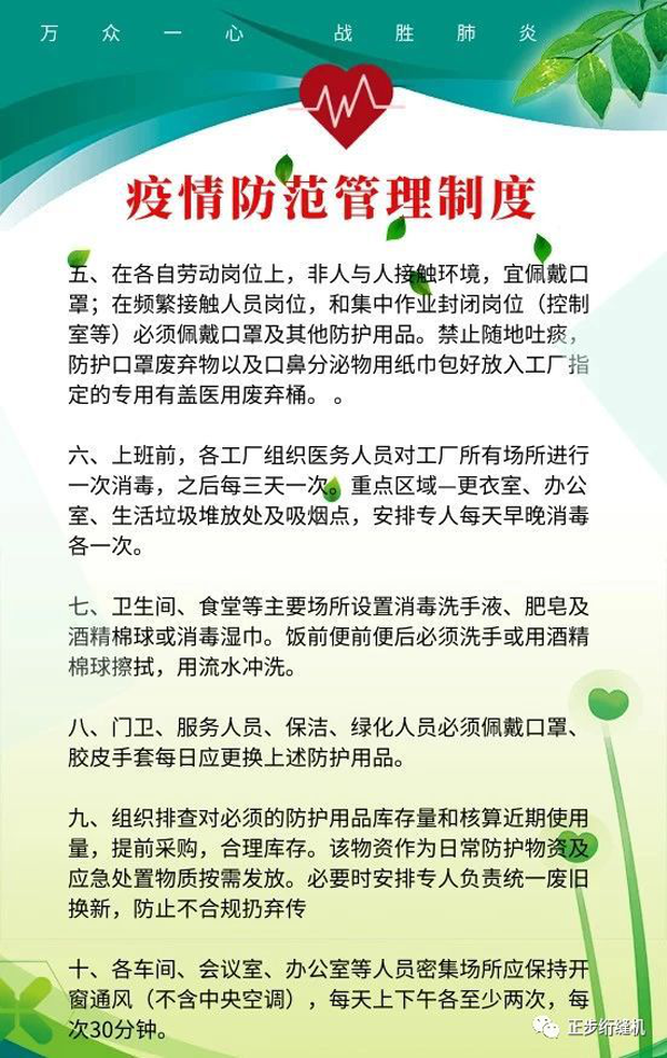 俄罗斯专享会294平台