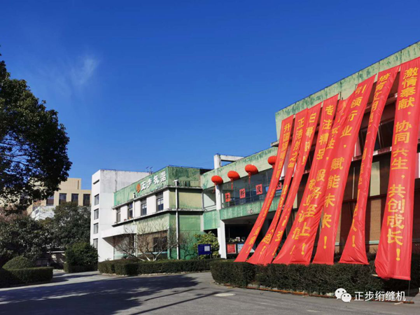 俄罗斯专享会294平台