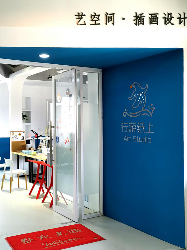 俄罗斯专享会294平台