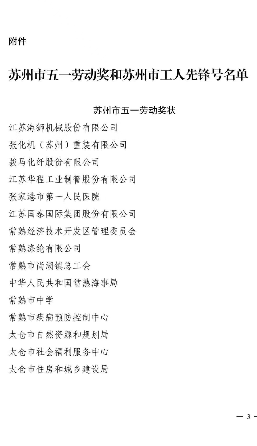 俄罗斯专享会294平台