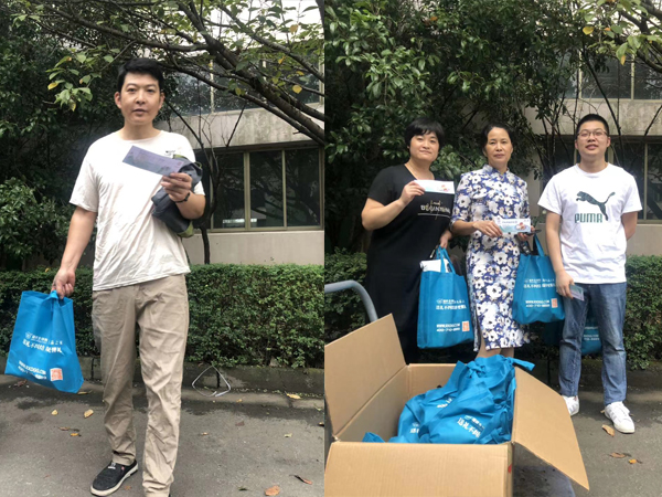 俄罗斯专享会294平台