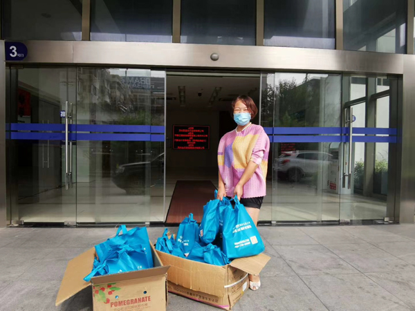 俄罗斯专享会294平台